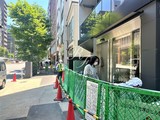 Espoir三田 エスポワール三田10