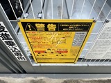 ドゥーエ南千住 ドゥーエ南千住13