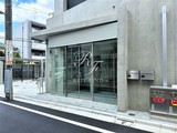 ズーム大島 ズーム大島15