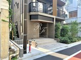 グランジット文京湯島 グランジット文京湯島5