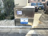 UCM蒲田 UCM蒲田9