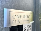ワンルーフフラット西早稲田 ワンルーフフラット西早稲田14
