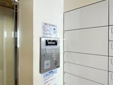 ワンルーフフラット西早稲田 ワンルーフフラット西早稲田19