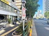 ワンルーフフラット西早稲田 ワンルーフフラット西早稲田8