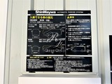 コンフォリア東新宿 共用部 物件画像20