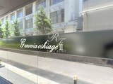 ジェノヴィア押上2 ジェノヴィア押上Ⅱ18