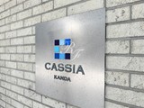 カッシア神田レジデンス カッシア神田レジデンス11