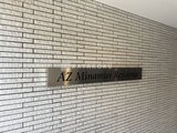 ハーモニーフラッツ南大井 外観
