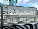 レフィールオーブ代々木 1DK・1LDK 物件画像20