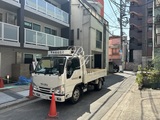 エリクサーメゾン日暮里根岸 エリクサー日暮里根岸9