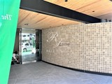 ザ・パークハビオ荏原中延プレイス ザ・パークハビオ荏原中延プレイス16