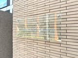 コンポジット門前仲町 コンポジット門前仲町17