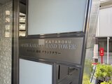 スパシエ蒲田グランドタワー 共用部