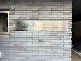 レジディア文京湯島2 レジディア文京湯島Ⅱ12