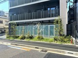 ルネサンスコート文京白山 ルネサンスコート文京白山8