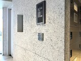 トパーズ新御徒町 TOPAZ新御徒町18