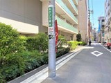 パークアクシス元浅草ステージ パークアクシス元浅草ステージ7