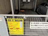 パークアクシス元浅草ステージ 共用部 物件画像8