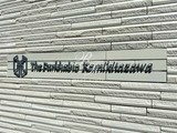 ザ・パークハビオ上北沢 ザ・パークハビオ上北沢19