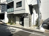 グランカーサ王子3 ルミーク王子10