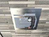 ジニア新宿中落合 ジニア新宿中落合20