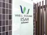 ウェルスクエアイズム巣鴨 ウェルスクエアイズム巣鴨10