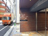 アーバネックス日本橋人形町 アーバネックス日本橋人形町12
