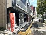 クレイシアIDZ台東竜泉 クレイシアIDZ台東竜泉12