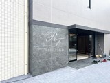 オルタナ墨田 オルタナ墨田12