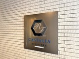 カスタリア人形町3 カスタリア人形町Ⅲ11