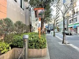 クリオ三田ラ・モード クリオ三田ラモード10
