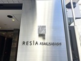 リージア浅草橋 共用部 物件画像1