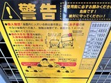 ドゥーエ月島 ドゥーエ月島20