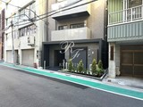 ザ浅草橋 the ASAKUSABASHI7