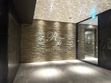 エスレジデンス両国セレア 共用部 物件画像2