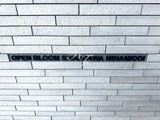 オープンブルーム品川南大井 共用部 物件画像3