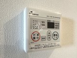 ハーモニーレジデンスグローバルキャピタル 1DK・1LDK 物件画像17