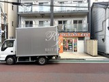 ルクレ中落合 ルクレ中落合6