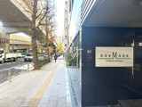 アークマーク渋谷初台 アークマーク渋谷初台16