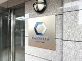 カスタリア要町 カスタリア要町12