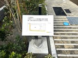 アルファプライム東陽町 共用部 物件画像12