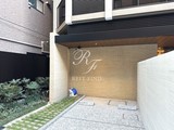 ベルファース大森サウス ベルファース大森サウス11