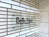 ベルファース錦糸町サウス ベルファース錦糸町Ｓｏｕｔｈ17