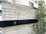 ザ・パークハビオ人形町レジデンス ザ・パークハビオ人形町レジデンス12
