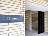 ディームス入谷1 ディームス入谷Ⅰ11