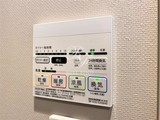 ディームス入谷1 ディームス入谷Ⅰ78