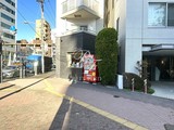 レニール本駒込 レニール本駒込10
