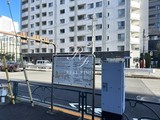 レニール本駒込 レニール本駒込7
