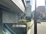 リージア亀戸 リージア亀戸12