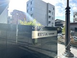 リージア亀戸 リージア亀戸14